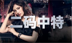 黄瓜视频下载 - 黄瓜视频下载安拆版V4164 - 中旗坐