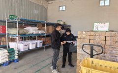 高台县巷道镇市场监管所持续加强学校大食材供