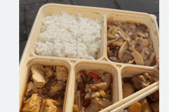  医疗展盒饭致200名