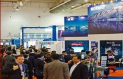 2013中国国际渔业博览会和中国国际水产养殖博览