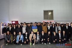 商学院成长班参不雅青岛食物公司取海丽雅公司